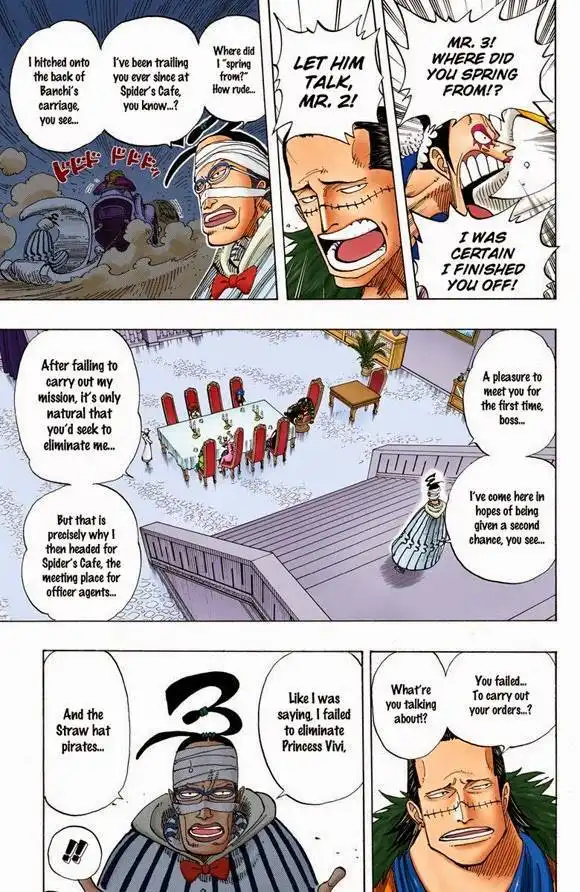 One Piece - Digital Colored Comics Chapter 161 6